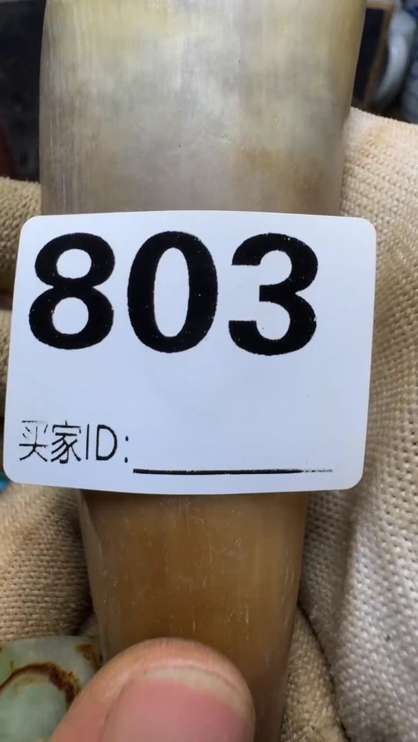 老*佳合创意屋专属链接