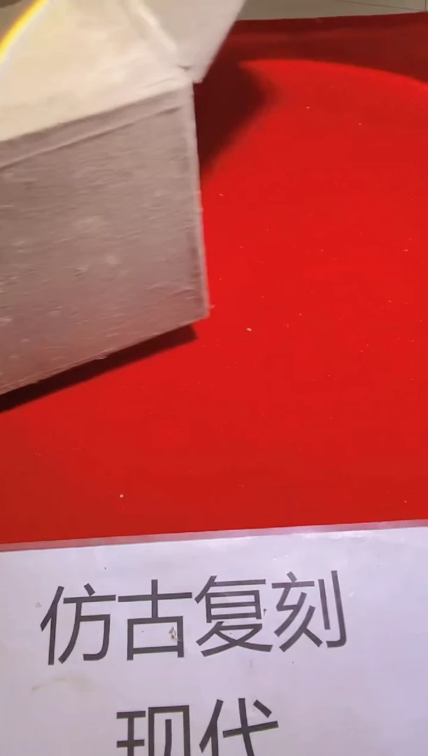摆件陶瓷景德镇现代陶瓷流水71