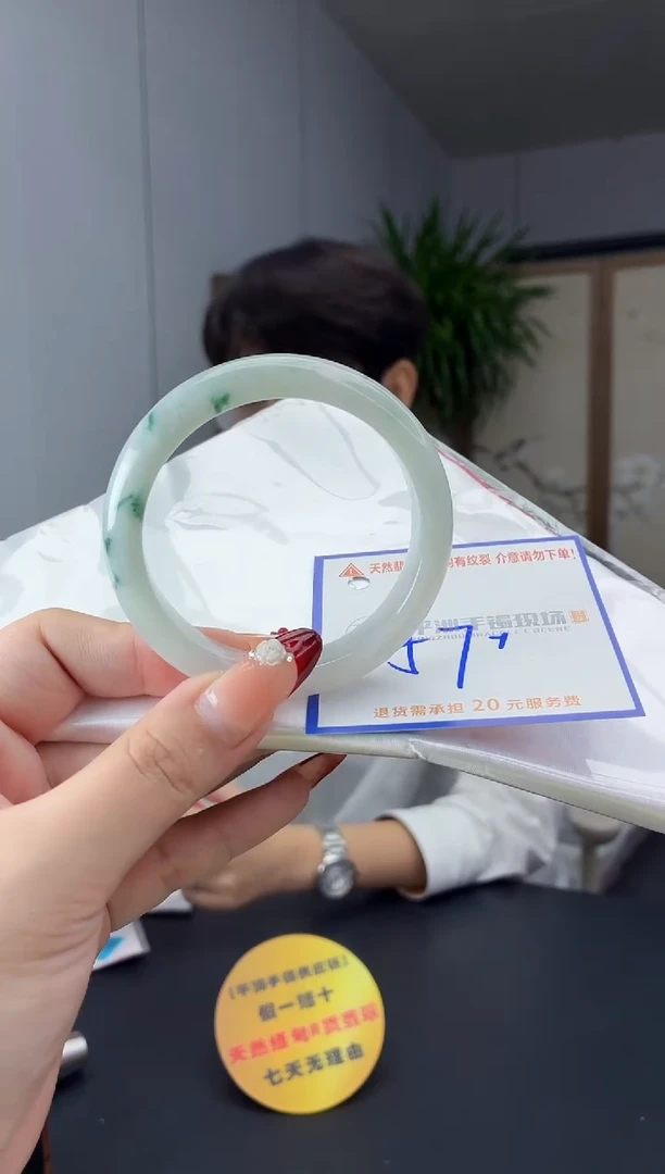 翡翠手镯未镶嵌1111111111