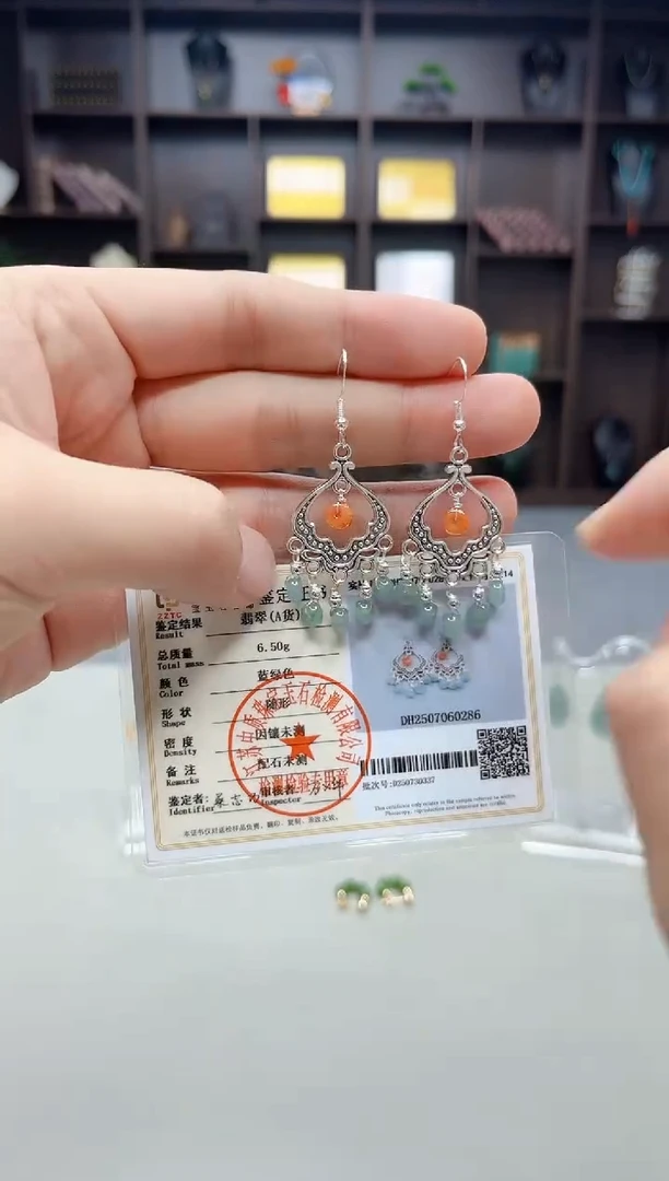 银S925镶嵌翡翠耳饰432000