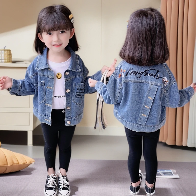 独特洋气时髦女童牛仔外套春秋款可爱超萌儿童衣服女宝宝薄款秋装