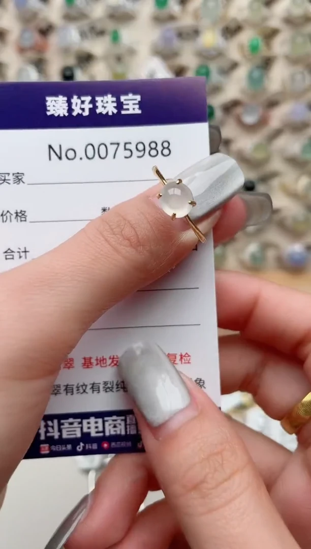 【闪购商品】翡翠戒指银S925镶嵌..........