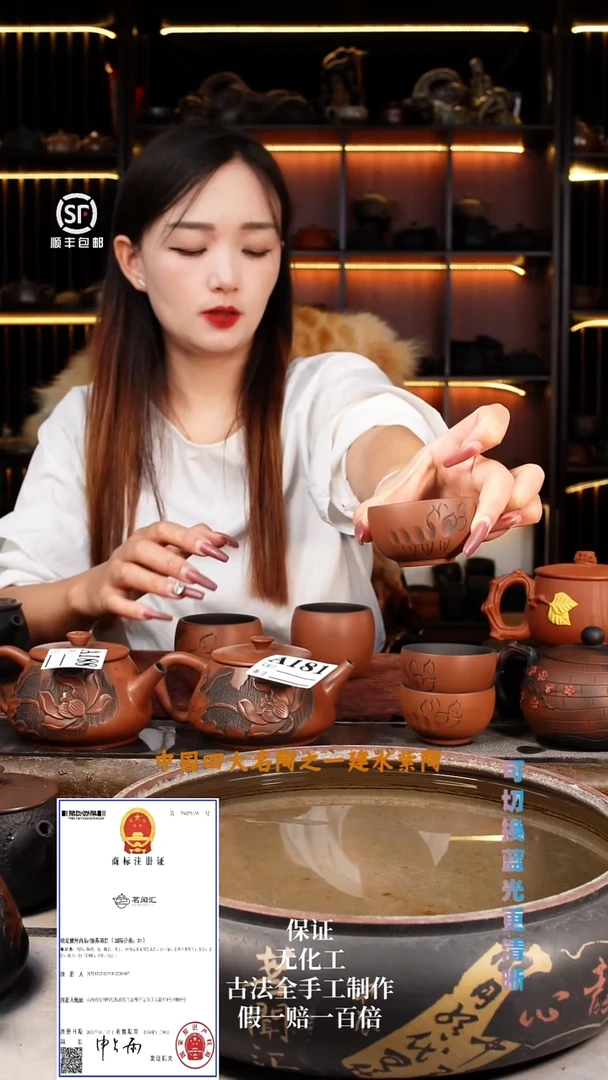 小*玉茗闻汇建水紫陶古铜荷花客杯