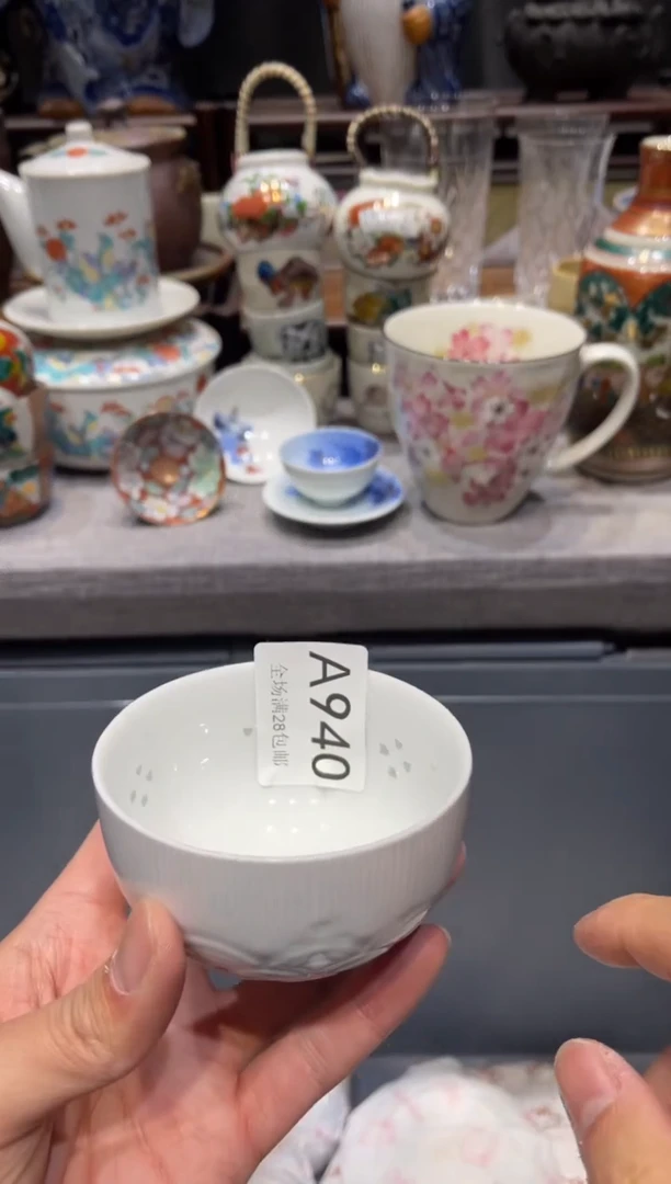 瓷片不****验闪购商品专用链接