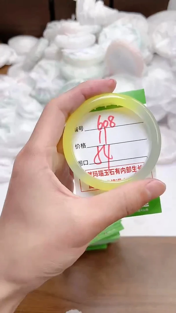 【闪购商品】玛瑙/玉髓手镯未镶嵌608