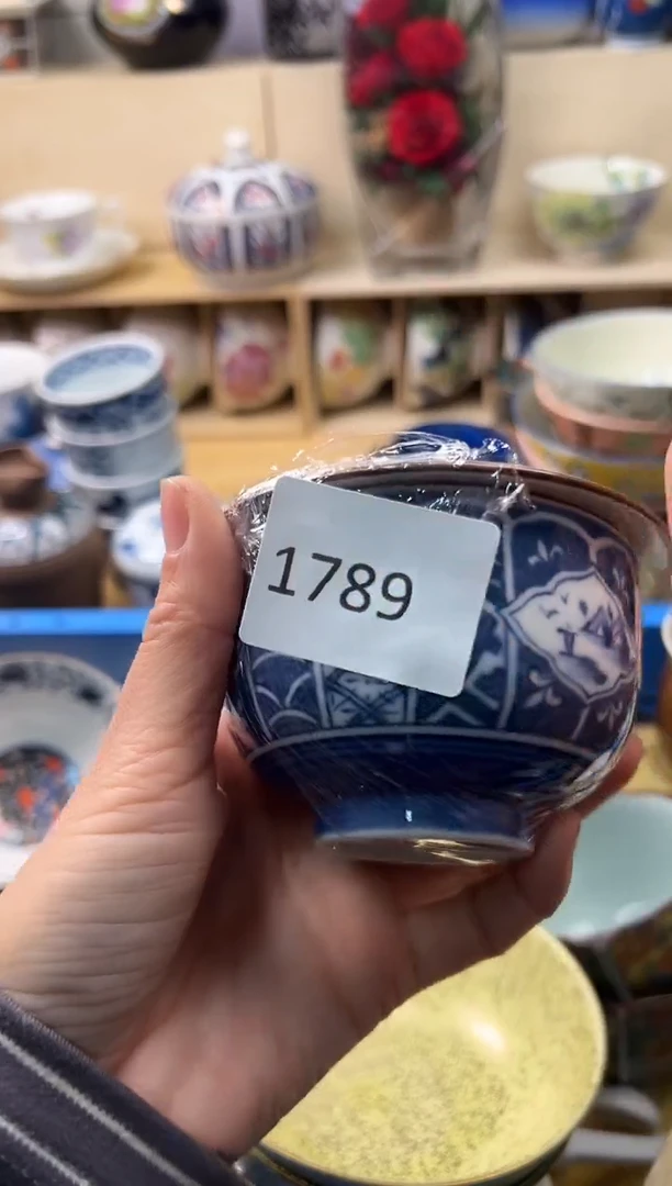 瓷片?***天你好你好你好你好你好你好你好