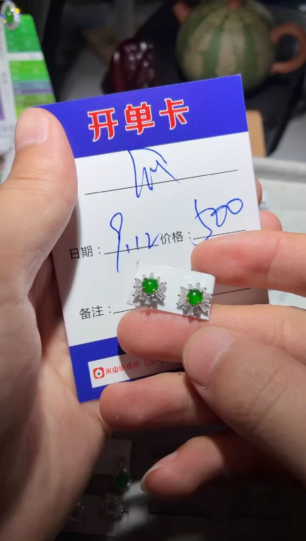 银S925镶嵌翡翠耳饰快*瓜快乐瓜