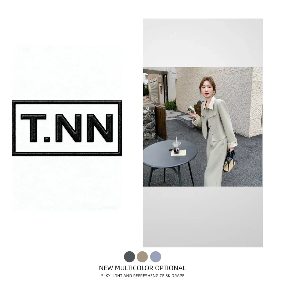 〈纪朵研〉1242时尚气质套装女拼接外套秋季新款直筒阔腿裤两件套