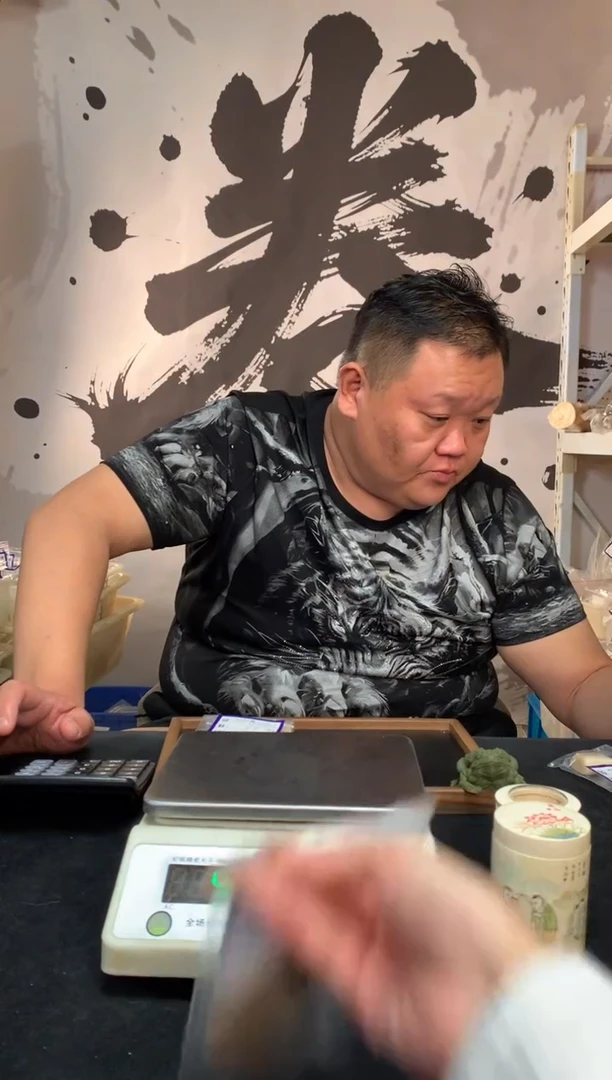 橄榄核把件猛犸猛犸猛犸157