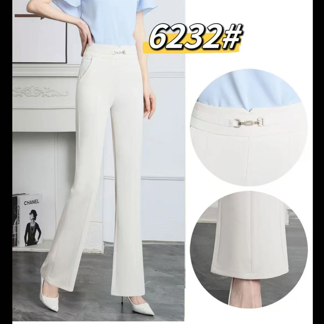 6232#【裤长98】新款高腰显瘦气质时尚百搭垂感西装裤微喇裤
