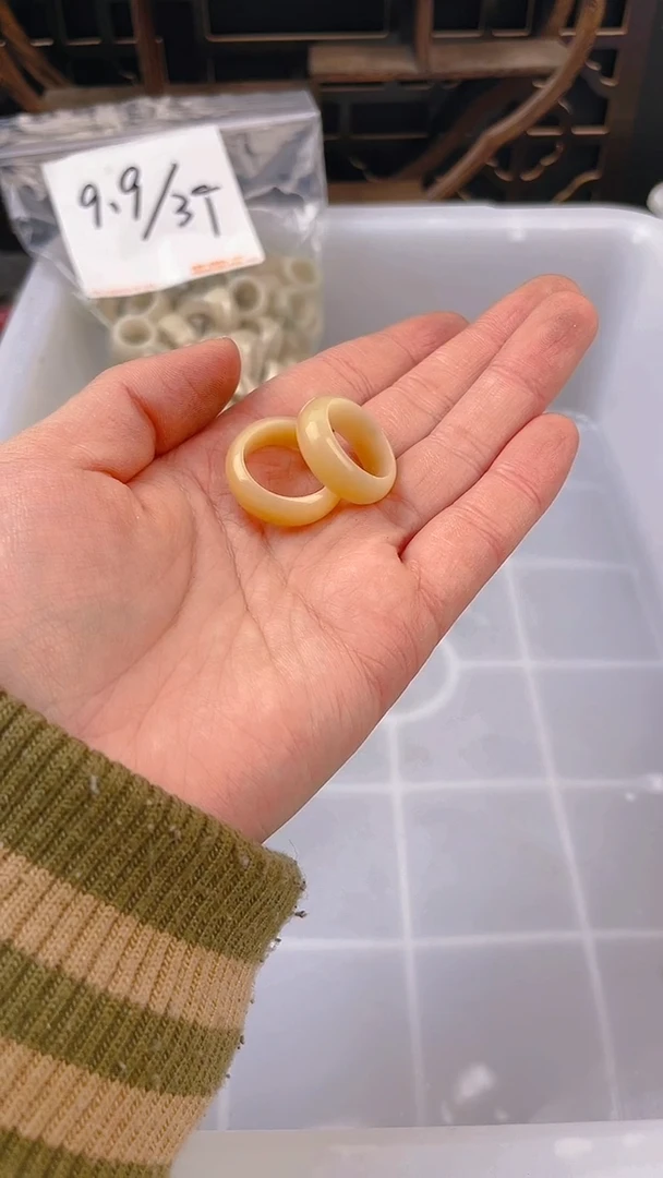 【闪购商品】菩提根/象牙果把件大跑环2个