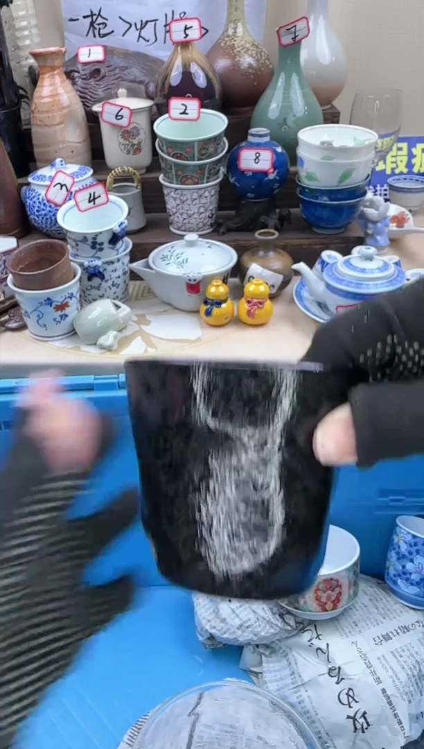 【闪购商品】瓷片中古瓷器满18包邮一单一付