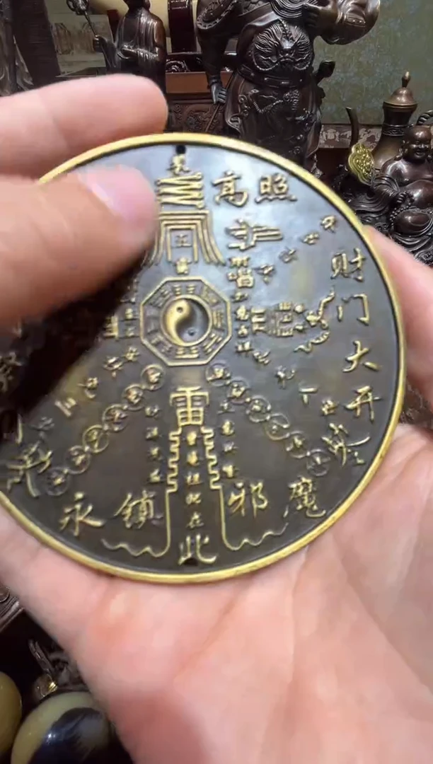 铜铜铜铜铜铜铜铜