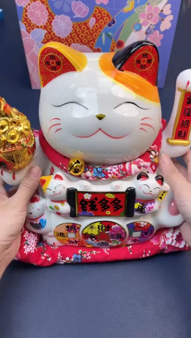 【闪购商品】瓷片年底换新,全部赔钱出@@Z2