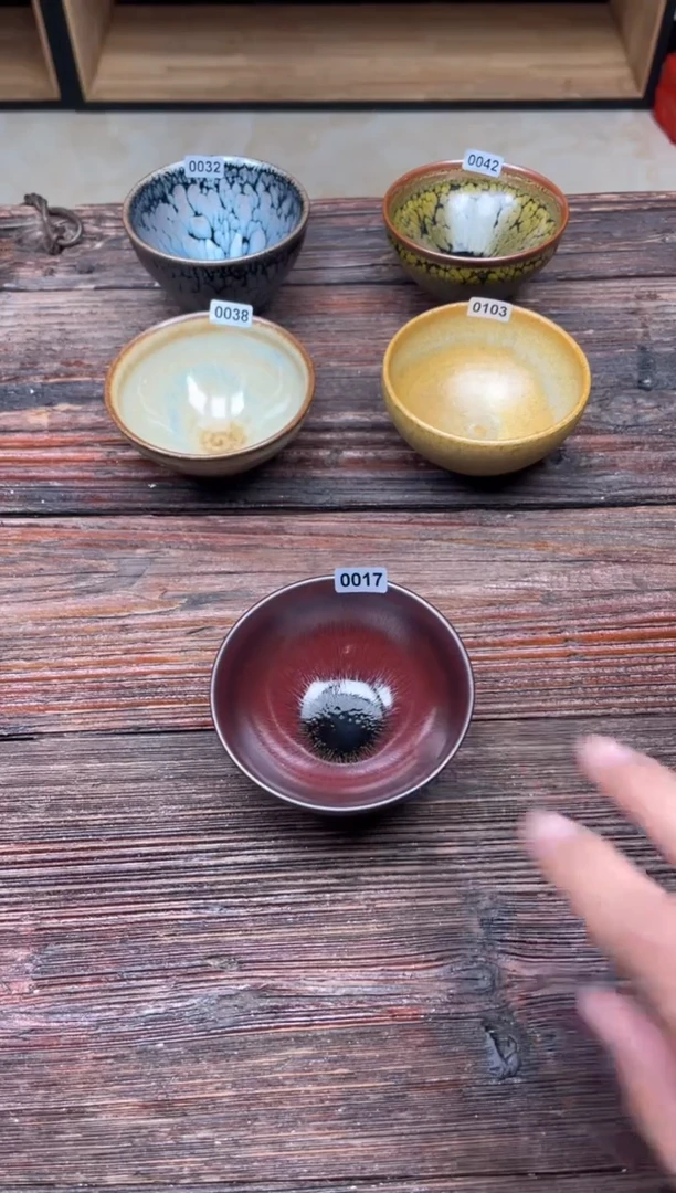 茶盏0017xxxxxxxxxxx