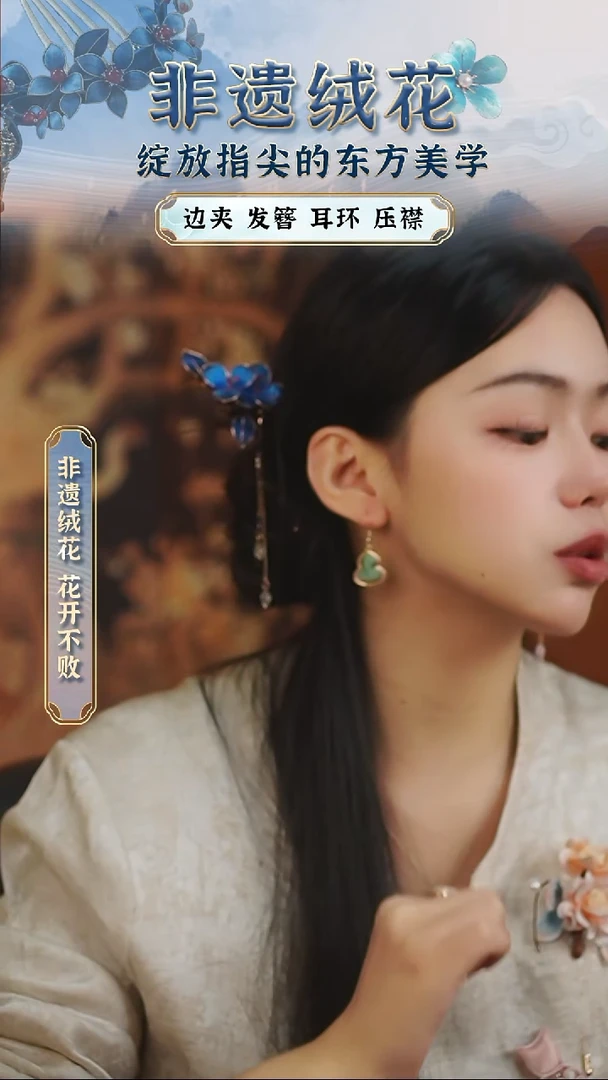 织绣苏绣苏绣苏绣苏绣