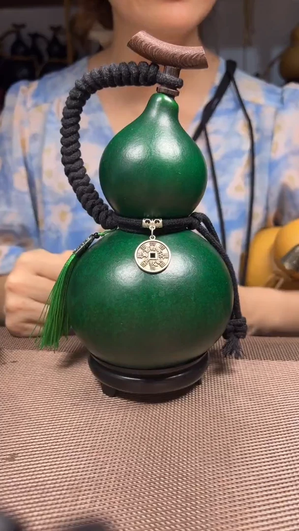 41....550毫升.....