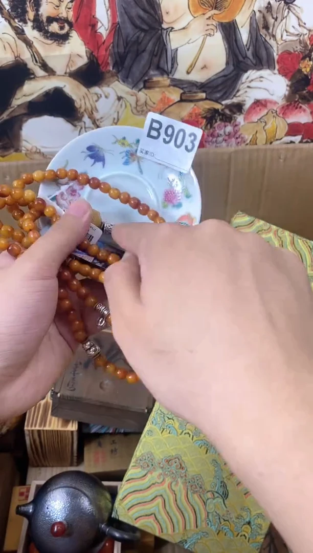 手工艺品琉璃B903瓷器手串儿多样性发一