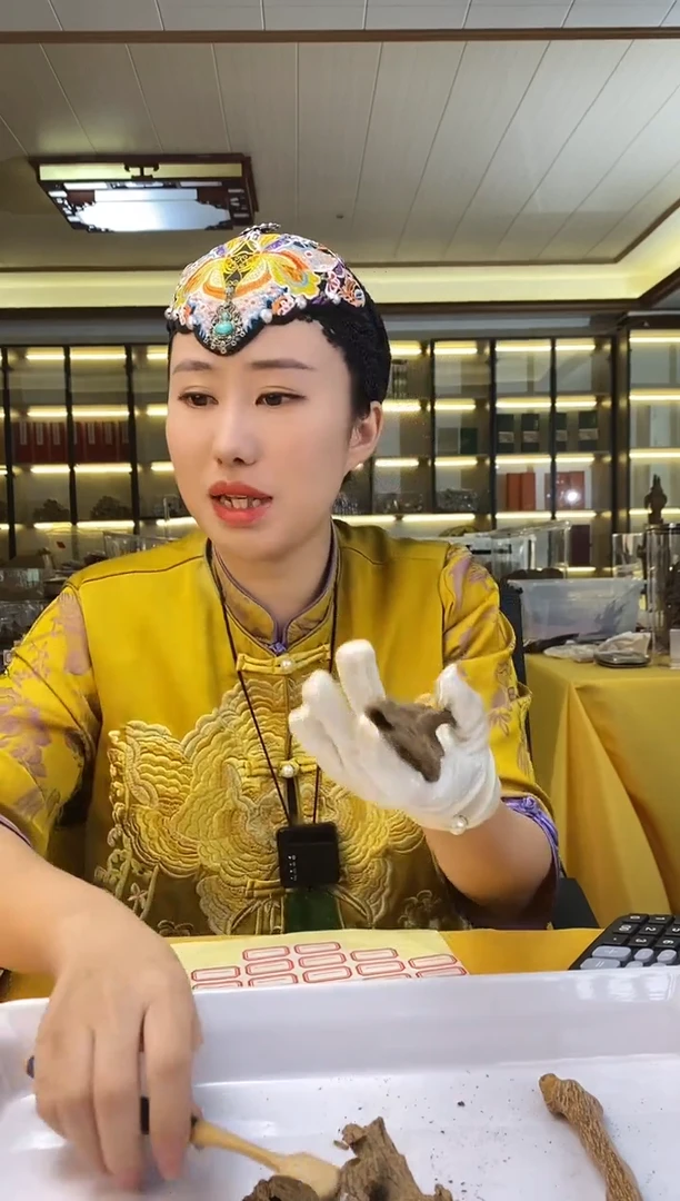 沉香沉香碎屑问*红土风化料10.8