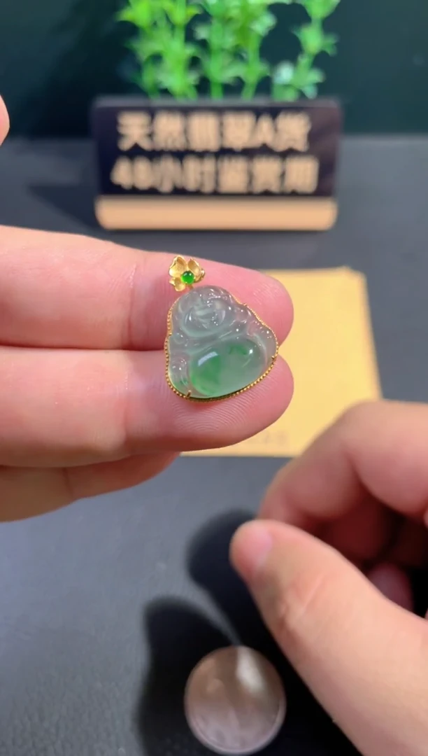 颈饰18K金镶嵌翡翠翡翠