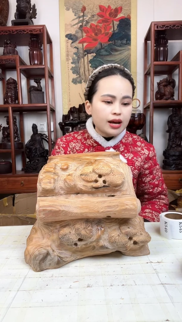 【闪购商品】木臻宝工艺随行底座