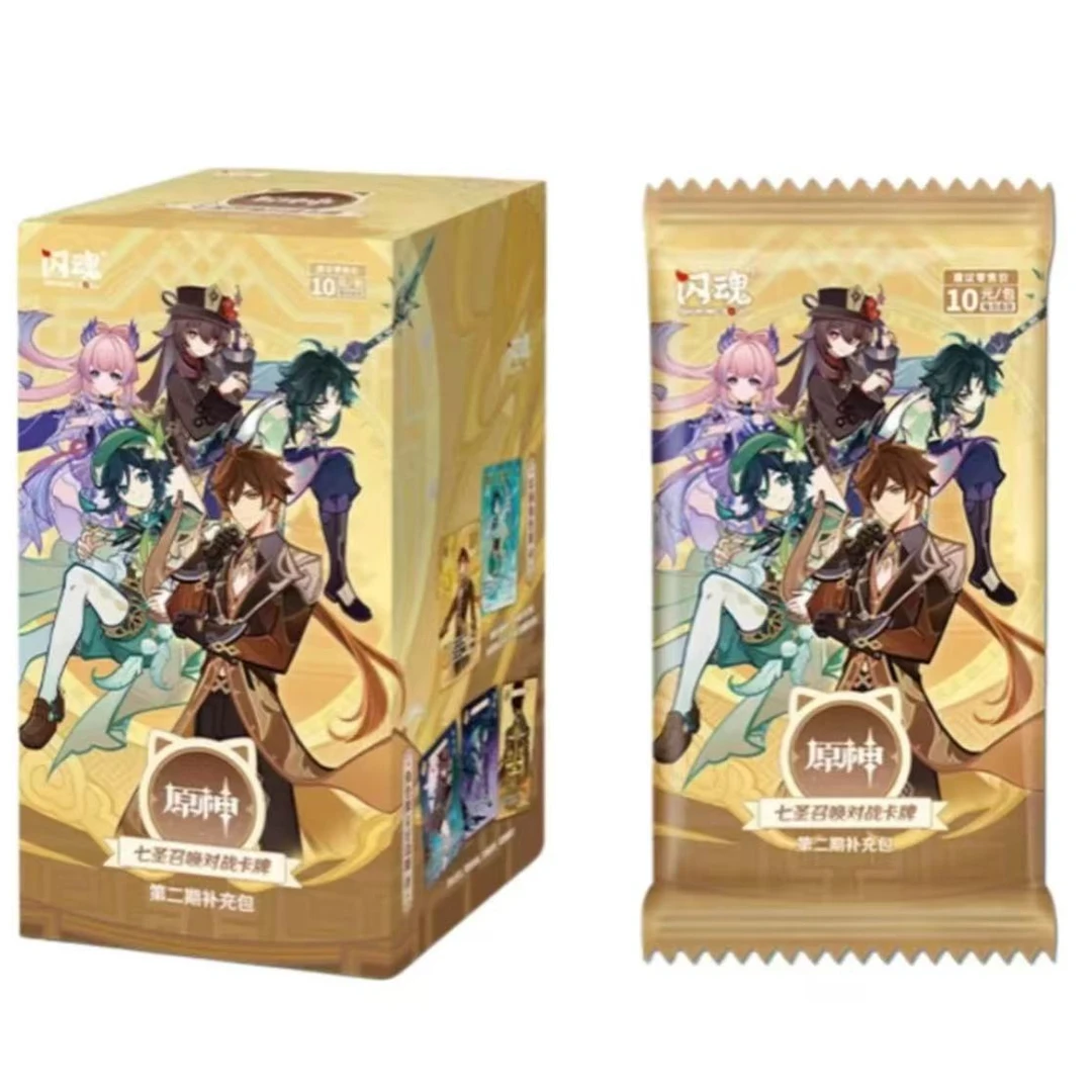 【卡位战神】闪魂原神七圣召唤对战卡牌 第二弹补充包