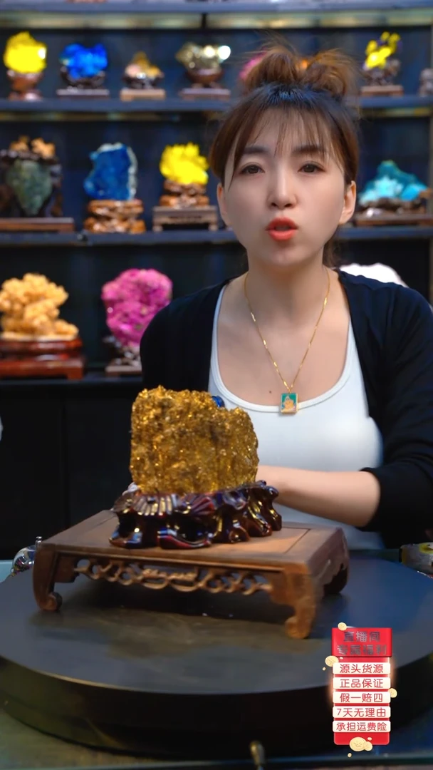 石材精品斑铜矿，矿物晶体摆件