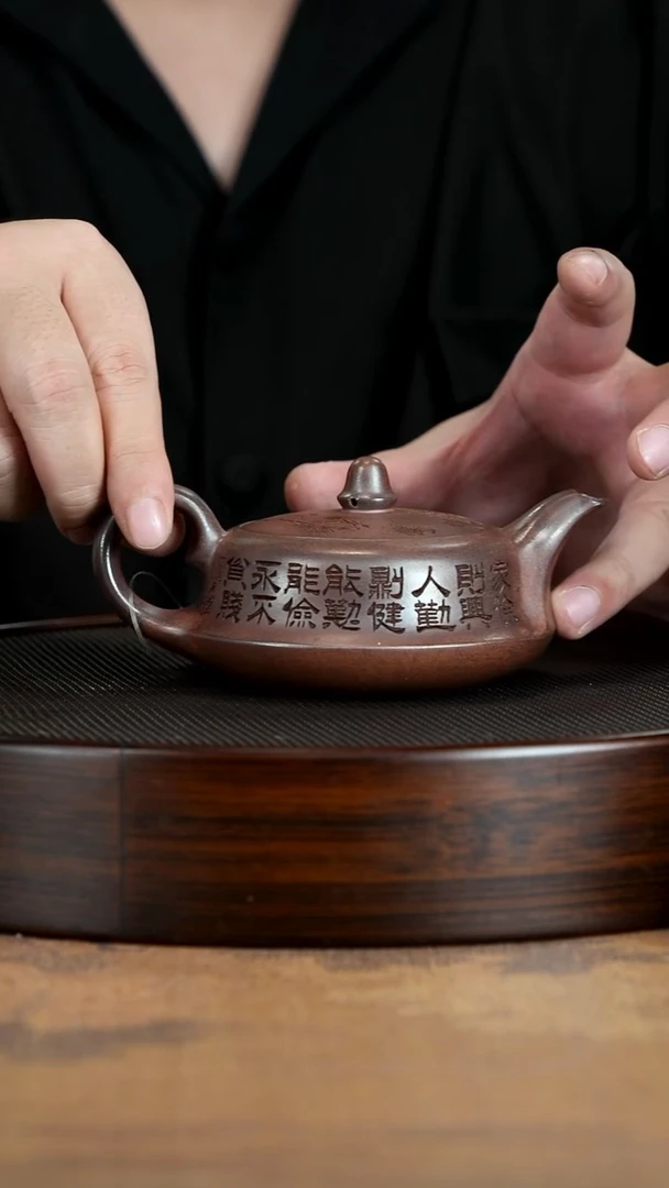 茶壶紫砂宜兴紫砂