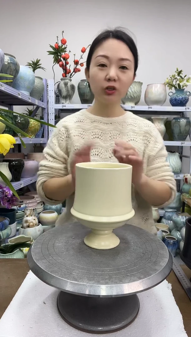 【12.21】花盆链接 高： 17 口：11