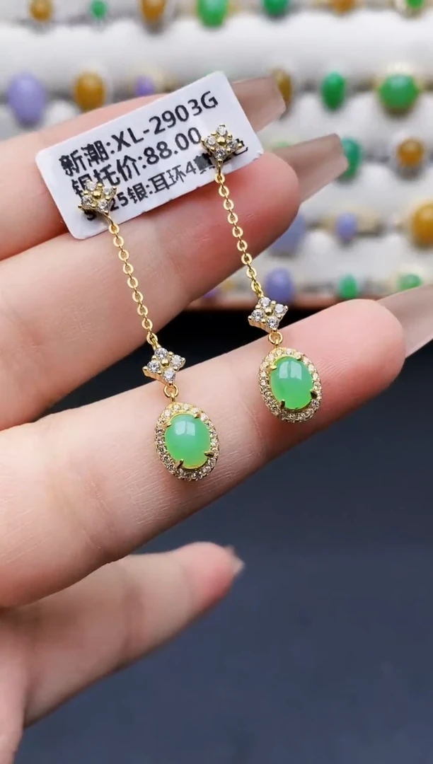 银S925镶嵌戒指翡翠0161