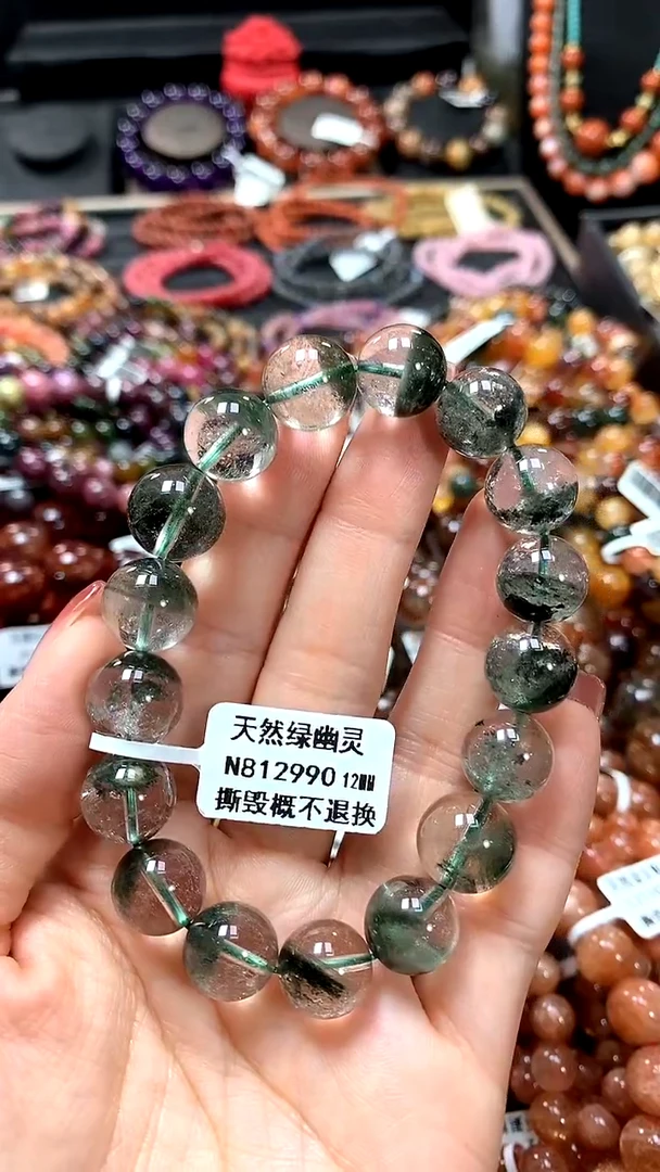 【闪购商品】水晶手串未镶嵌12*******