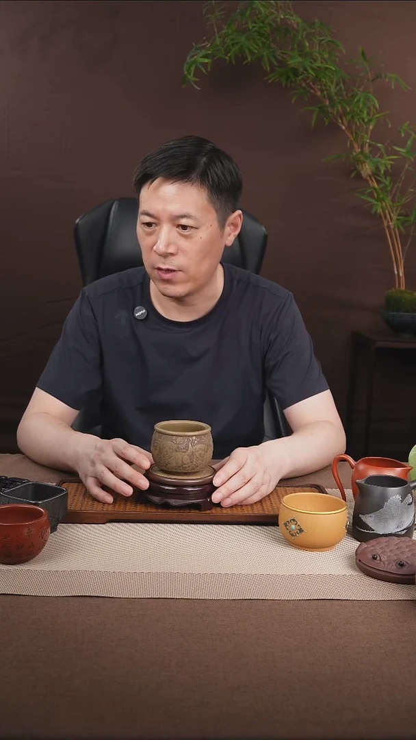 茶杯紫砂新号直播间福利大放送