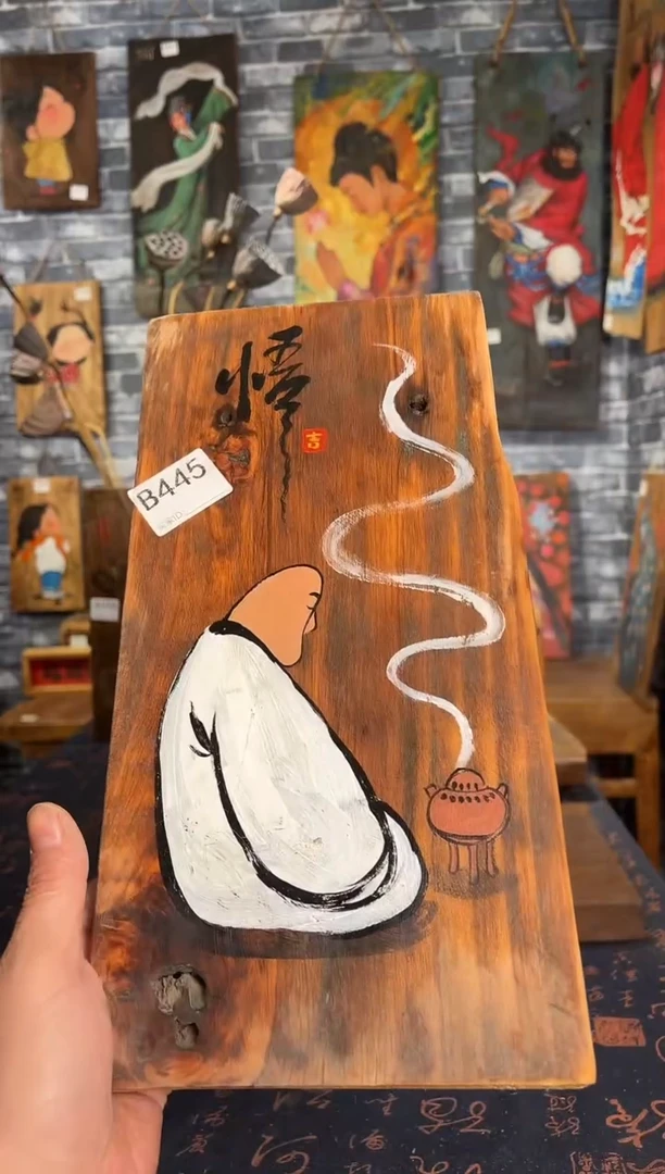 风化老门板丙烯画