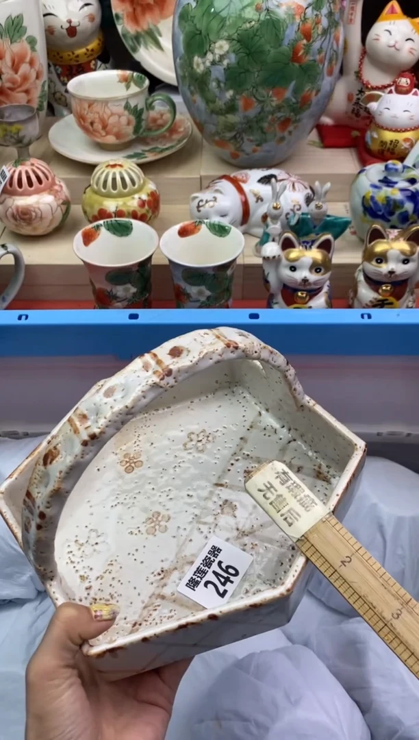瓷片隆莲瓷器欢迎大家