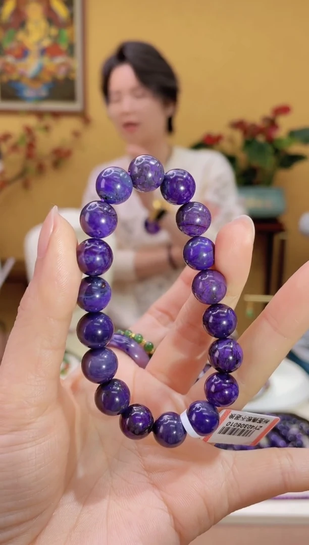 【闪购商品】苏纪石（舒俱来）手串未镶嵌1@@ZY40306010