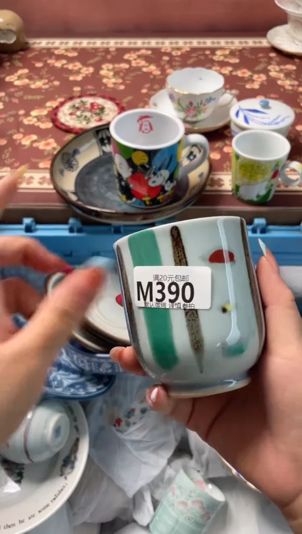 瓷片麻**月瓷器瓷器M390