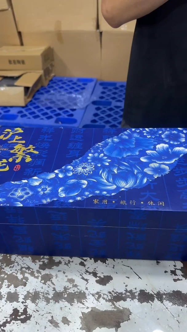 其他@@@@@@@@@@@@@Z053