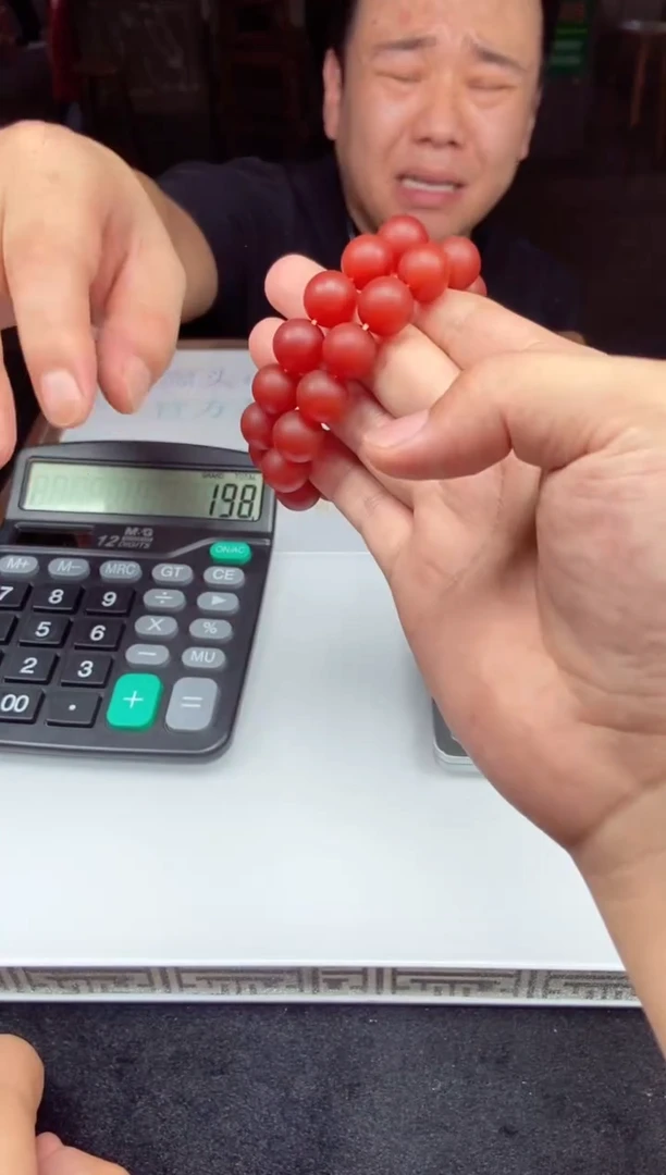 南红玛瑙未镶嵌颈饰天然南红多样性发其一