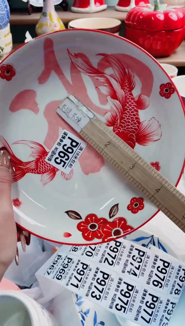 陶瓷钟*P965*******