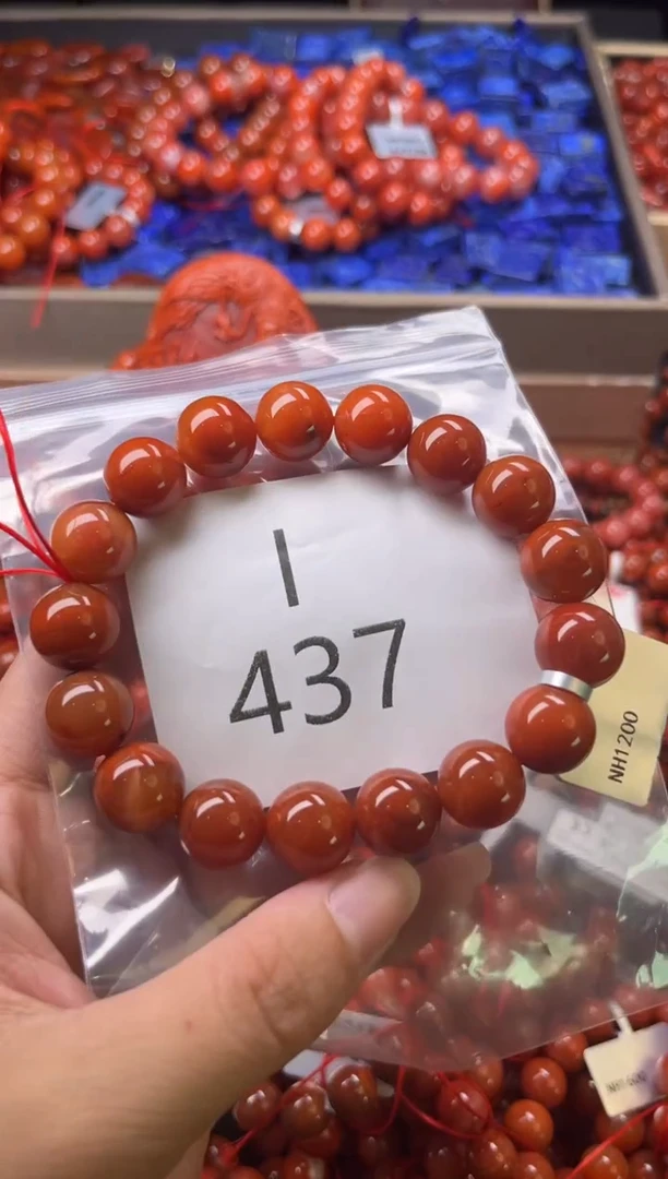 未镶嵌南红玛瑙珠宝奇石I437-12