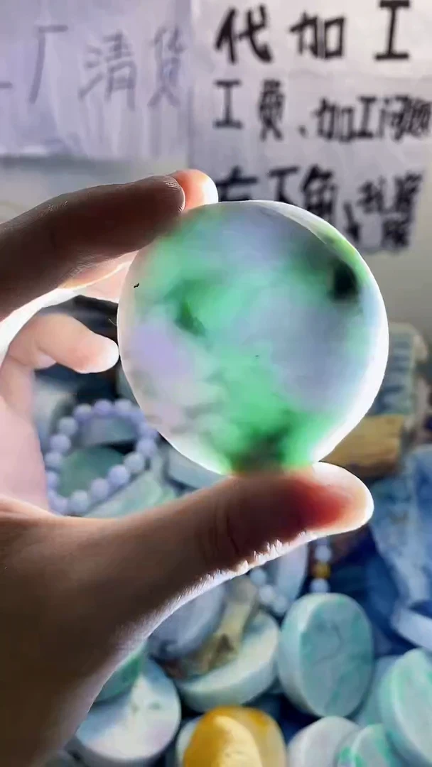 裸石翡翠纯天然缅甸翡翠258