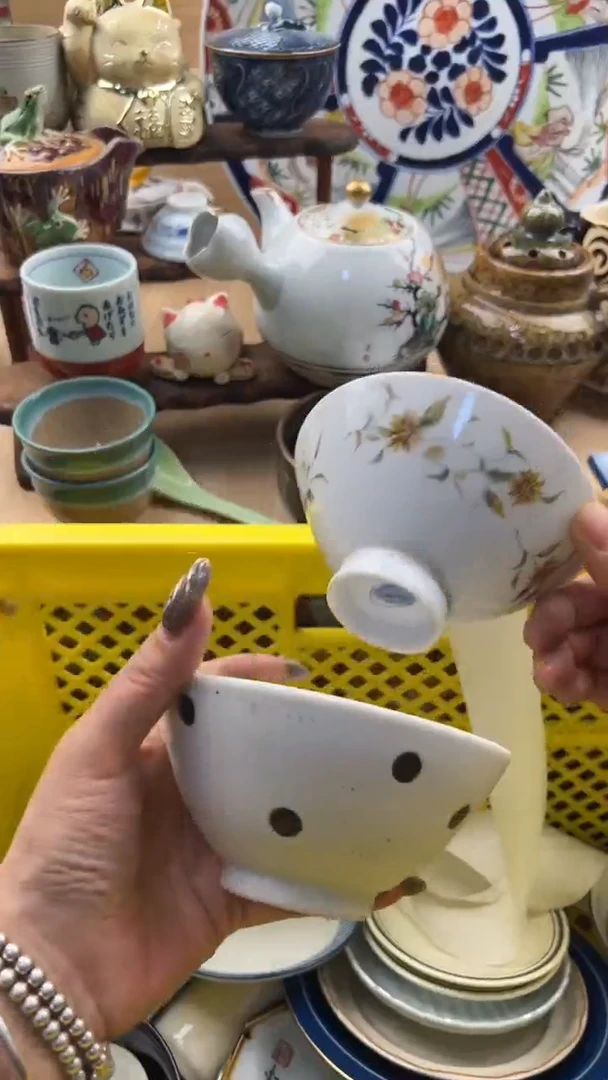 235默认微瑕，满20元包邮