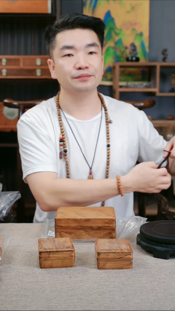 金丝楠山**?小叶桢楠满凤尾纹一木一器京工高抛一对