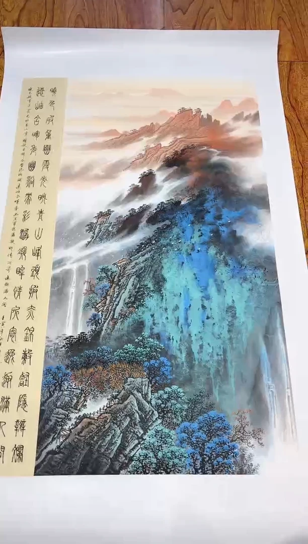 【闪购商品】国画周建真老师绘画作品25-53