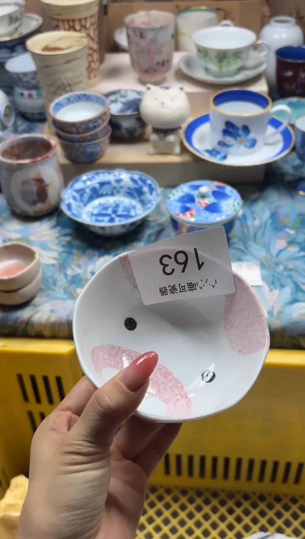 瓷片小****。喵可瓷器 闪购类型 定向 小猪爱吃