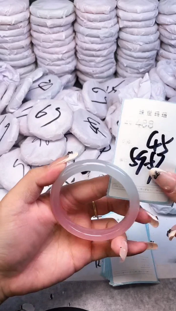 手镯玛瑙/玉髓未镶嵌488