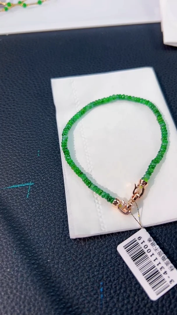 颈饰未镶嵌翡翠 缅料A货/支持复检/一件