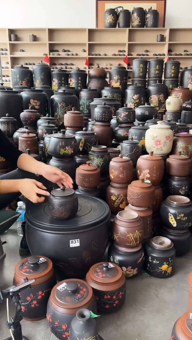 罐瑕疵茶叶罐  100克小花生 荷花  069