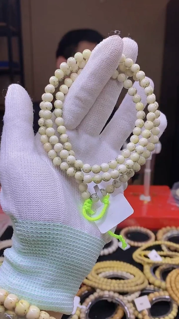 手串星月菩提A84``````
