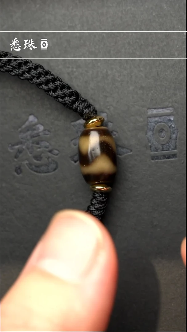 【闪购商品】-至纯系列- 手工台珠 超顶 黑金虎牙